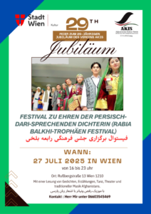 Abschlussbericht zum Kulturfestival am 27. Juli 2025 „Zu Ehren von Rabia Balkhi – Kunst, Kultur & Vielfalt feiern“